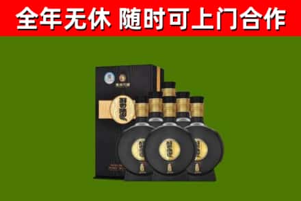 绥化烟酒回收习酒1988.jpg
