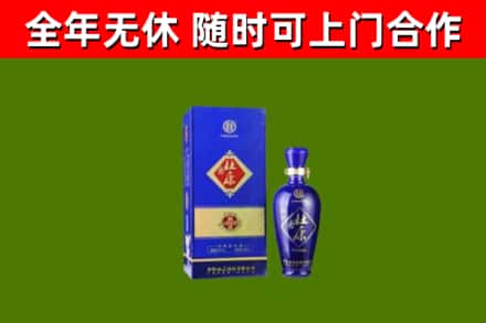 绥化烟酒回收杜康.jpg